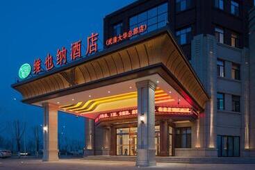 Vienna Hotel Tianjin Wuqing Dahua Headquarter