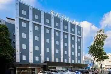 希岸deluxe酒店中山西区兴中广场店