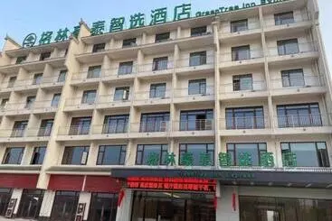 Hotel Green Tree Inn Anqing Taihu County Phase 2 Wenbo Garden High Speed Railway Station