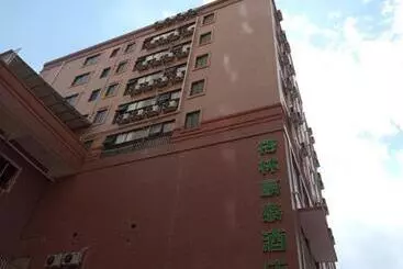 ホテル Green Tree Inn Guangxi Wuzhou 2nd Xinxing Road Liangguang Market