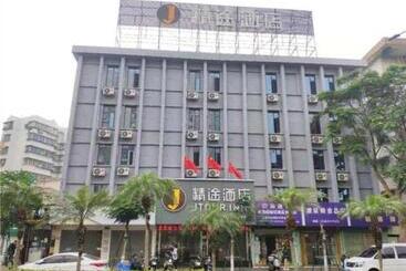 Hotel Jtour Inn Zhanjiang Poly Yuandian Plaza