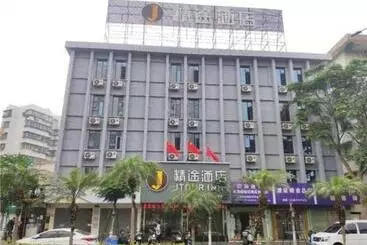 هتل Jtour Inn Zhanjiang Poly Yuandian Plaza
