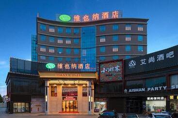 Vienna Hotel Guangdong Dongguan East Station