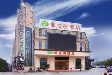 Vienna Hotel Nanchang West Lake Wanda Plaza Guanzhou Metro Station
