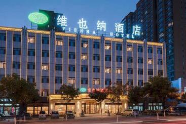 Vienna Hotel Shanxi Datong High Speed Railway Station Wanda Plaza