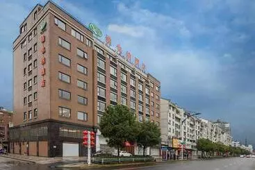 Vienna Hotel Zhejiang Jinhua Municipal Government Wanda Plaza