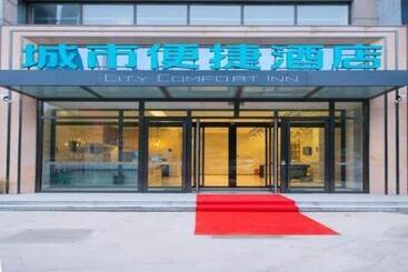City Comfort Inn Hotel Changchun Puyang Street Faw Automotive Trade City