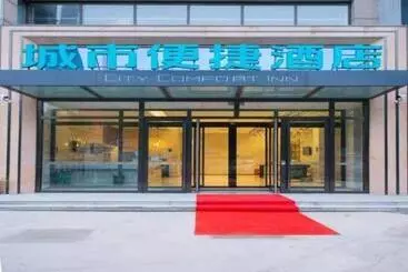 City Comfort Inn Hotel Changchun Puyang Street Faw Automotive Trade City