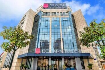 Echarm Hotel Anshun High Speed Railway Station Jichang Road
