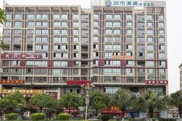 Hotel City Comfort Inn Guilin City Hall