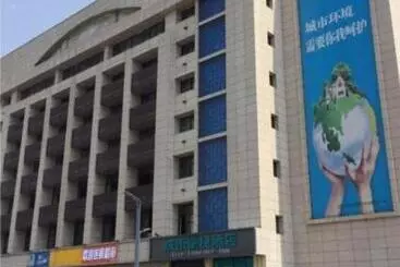 Hotel City Comfort Inn Hefei Railway Station Metro Station