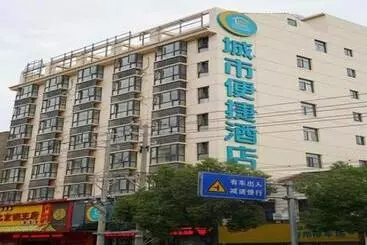 Hotelli City Comfort Inn Huanggang Huangmei Passenger Station