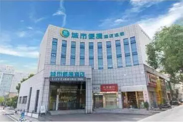 Hotelli City Comfort Inn Hunan Biological Electromechanical College East Station