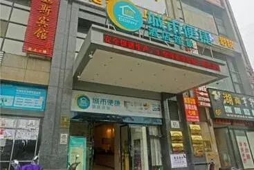 Hôtel City Comfort Inn Ji An Railway Station Jinggangshan University