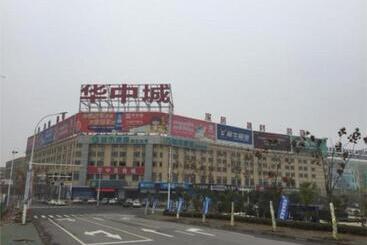 Szálloda City Comfort Inn Wuhan Hongshan District Baishazhou Huangjiahu University Town