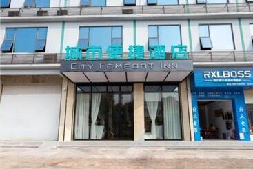 Hotel City Comfort Inn Yulin Yudong
