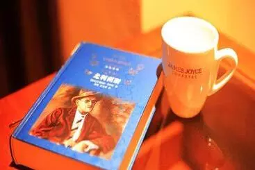 Hotel James Joyce Coffetel·anyang Text Museum