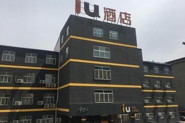 Iu Hotels·hengshui Heping Road Aite Railway Station