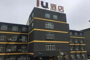 Iu Hotels·hengshui Heping Road Aite Railway Station
