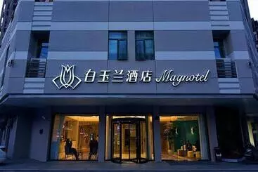 Magnotel Hotel Wuhan Meiyuan Xiaoqu Metro Station Dream Times