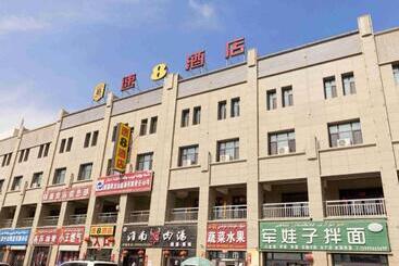 Super 8 Hotel Toksun Shengyuan Central City