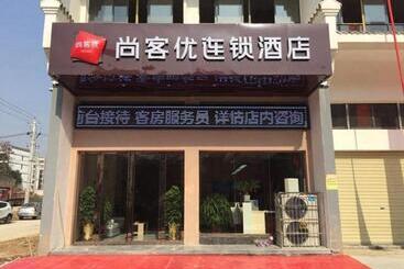 Thank Inn Hotel Hubei Huanggang Hong An County Hong An No.1 Middle School