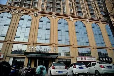 Xana Hotelle Rizhao Lanshan District Government