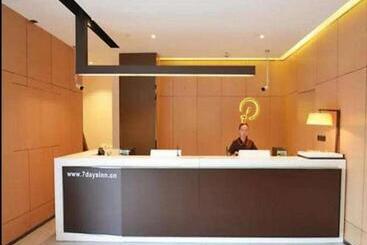 Iu Hotel Zhengzhou Xinzheng Sias International University Branch