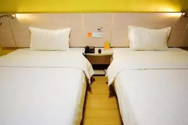Otel 7days Inn Kaifeng Gulou Square Xueyuanmen