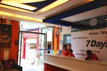 בית מלון כפרי 7days Inn Lhasa Jokhang Branch
