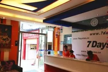 Hotel 7days Inn Lhasa Jokhang Branch