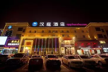 Hanting Hotel Luoyang Municipal Government