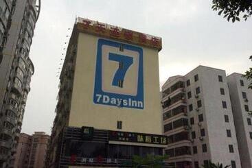 هتل 7 Days Inn Guangzhou Tangxia Keyun Branch