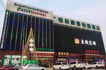 فندق Greentree Inn Hebei Langfang Wenan Zuogezhuang Government Huangdaokou Express