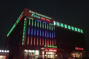 فندق Greentree Inn Hebei Langfang Wenan Zuogezhuang Government Huangdaokou Express