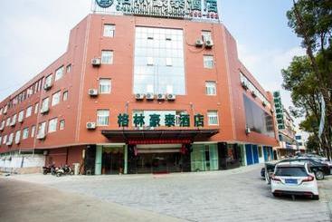 فندق Greentree Inn Jiangsu Changzhou Jintan Ximen Street Material Market Business