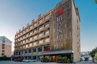 Borrman Hotel Hefei Yaohai Wanda Linquan East Road