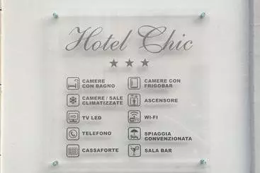 هتل Chic
