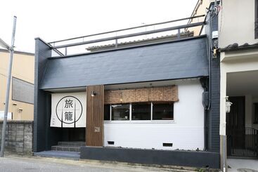 ユースホステル Nara Guesthouse Kamunabi