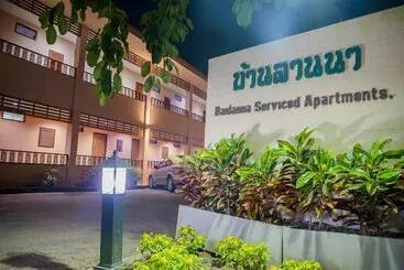 هتل آپارتمان Banlanna Hotel Lampang