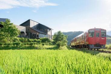 Hotel Yufuin Luxury Villa  Zakuro