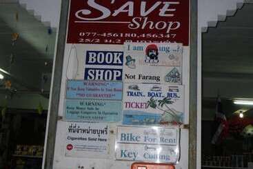 Resort Save Bungalow Koh Tao