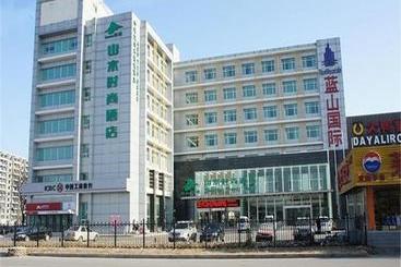 호텔 Cyts Shanshui Trends  Beijing Capital International Airport