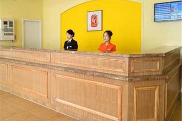 Hotel Home Inn Beijing Capital University Of Economics And Business