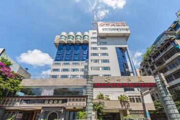 فندق Leshan Jinye