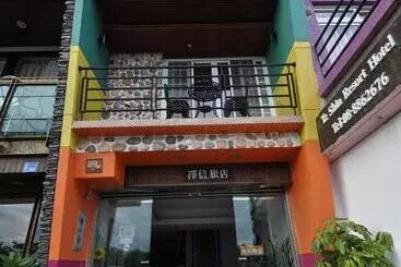 پانسیون Tz Shin Resort Hostel