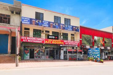 Otel O Dev Bhoomi