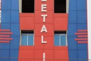 ホテル Sheetal International Siwan