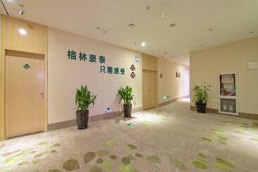 Отель Greentree Inn Zhenjiang Danyang Development Zone Municipal Government Business