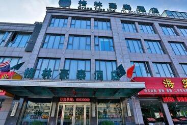 Отель Greentree Inn Jiangsu Nantong Qidong Middle Heping Road Business